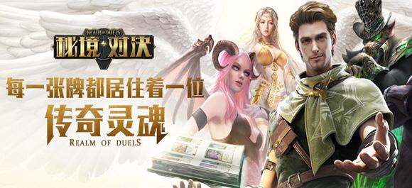 虎胆熊威2中文无敌版